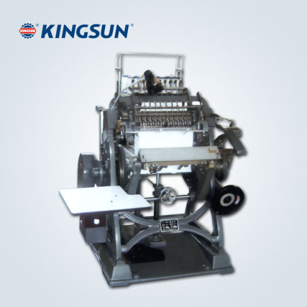 Book Sewing Machine