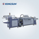 Automatic Hard Cover Making Machine