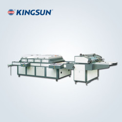 UV Coating Machine