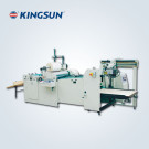Automatic Thermal Film Laminating Machine