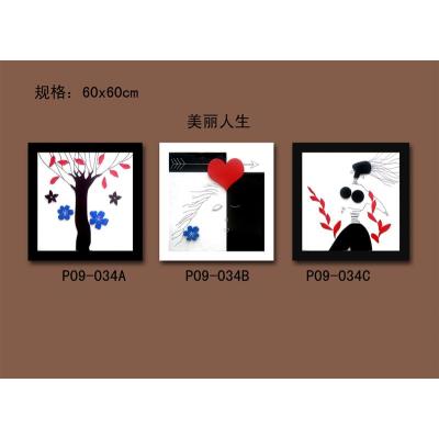 imitation leather picture PU leather picture