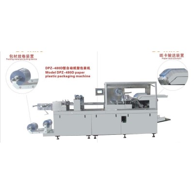 Blister Card Packaging Machine