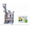 DXDS-K350E Granule Four-side Sealing & Double-line Packing Machine