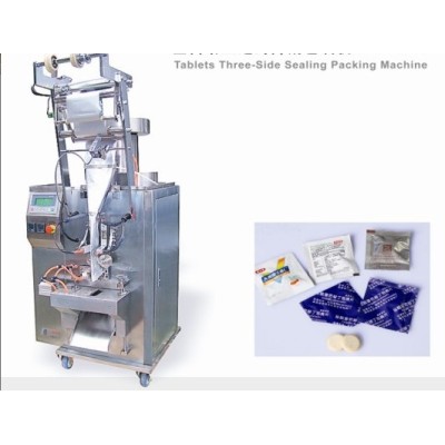 Tablets three-side sealing  packing machine-DXD-P80C