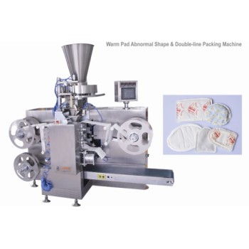 Warm Pad Abnormal Shape & Double-line packing machine-DXDS-N220T