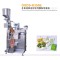 Granule 4-side sealing & double line packing machine-DXDS-K350E