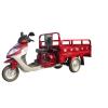110cc Cargo Tricycle