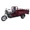 150cc Cargo Tricycle