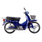 50CC Moped Motorcycle