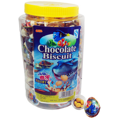Chocolate Biscuit Small Cup