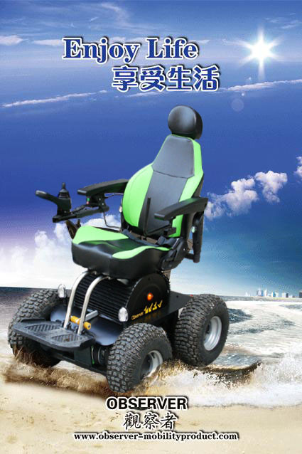 Off Road Wheelchair