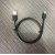 MFI iPhone 5 Lightning Cable