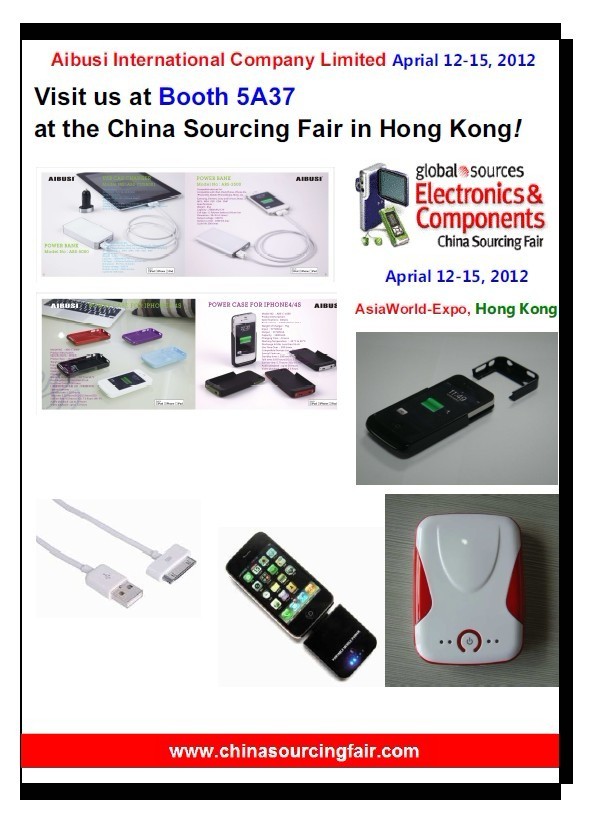 HK Sourcing Fair