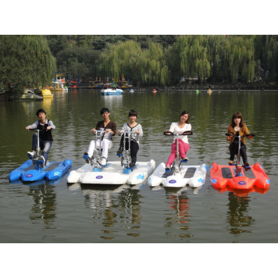 Water bike supplier / pedal boat for family