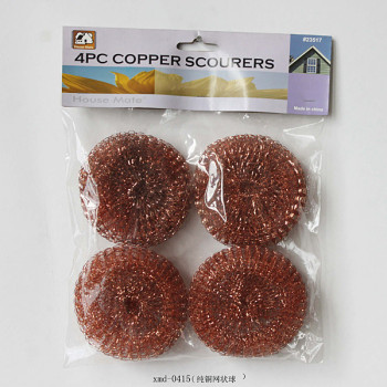 Copper mesh scourer ball/brass mesh scrubber ball