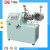 Horizontal Bead Mill/Sand Mill for Paint, Ink