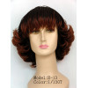 2011 Beauty lady curl hair wig