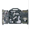 Pneumatic Tools Kit WT-801