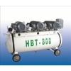 Dental Air Compressor HBT-800