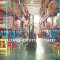 warehouse rack/shelving system