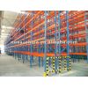 Warehouse Q235 Steel Storage Rack
