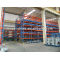 Industrial Shelving and Storage Solutions From Manufactory of Nanjing China