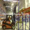 Warehouse Vertical Racking Systems