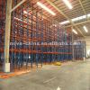 Steel pallet rack with CE & AS4084 certificate