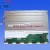 SX14Q004 320*240 STN-LCD FOR Hitachi