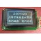 LCD MODULES G242CX5R1AC ,LTM09C015,LMG7402,LTM09C012,HLD0909-020050