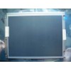 Easy to use LCD screen LQ9D041