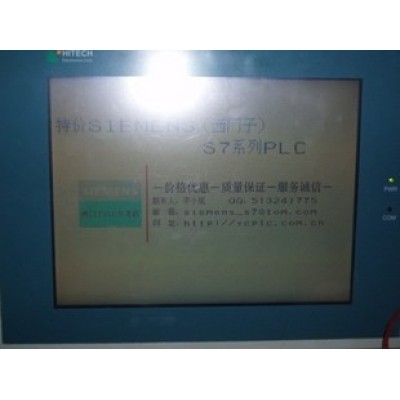 HITECH Touch Screen PWS3260-DTN