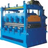 Precision Straightener Machine (KJWH)