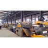 steel coil cutting line