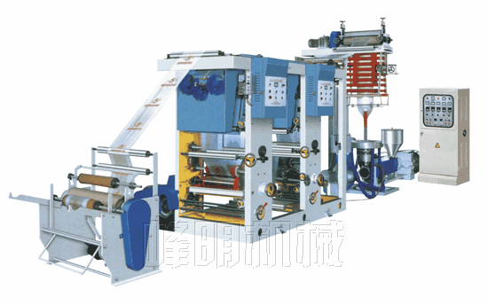 Film Blowing Printing Connect-line Set SJ-45-600ASY-600  SJ-45-800ASY-800   SJ-45-1000ASY-1000