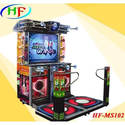 dancing machine games arcade