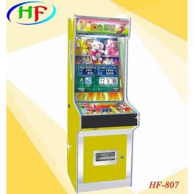 Sunny Paradise  video game machine  coin operated game machine