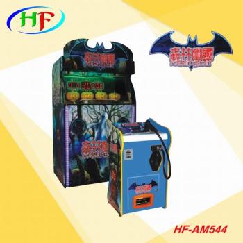 Forest Ghost  arcade games  shooting game