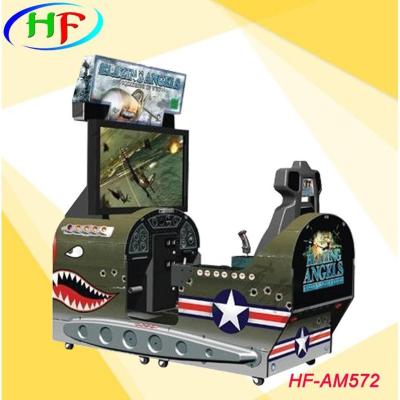 arcade games  plane shooting games  amusement game machine