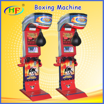 boxing machine   arcade games