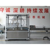 De llenado de aceite de la máquina