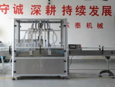 De llenado de aceite de la máquina