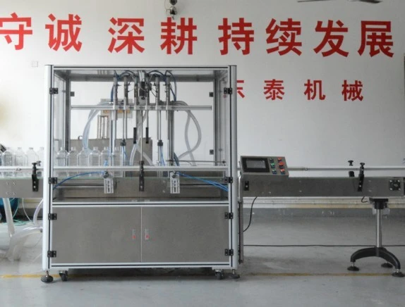 De llenado de aceite de la máquina