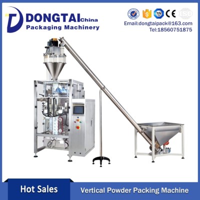 Automatic Vertical Coffee Powder Packing Machine