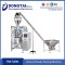 Automatic Vertical Coffee Powder Packing Machine