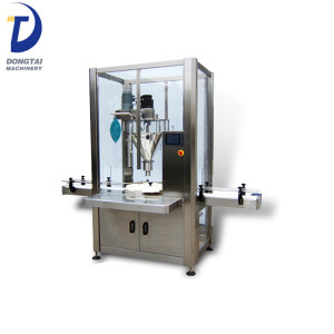 Protein Powder Filling Machine,Jar Filling Machine