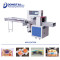 Automatic high speed pillow bag packing machine