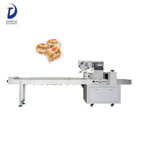 Hot Sale Biscuit/Bread/Chocolate/Candy/Cake Pillow Packing Machine