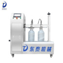 semi automatic coconut oil filling machine,filling machine 2 nozzles edible oil filler