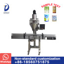 ZX-F-02B Automatic Quantitative Powder Filling Machine